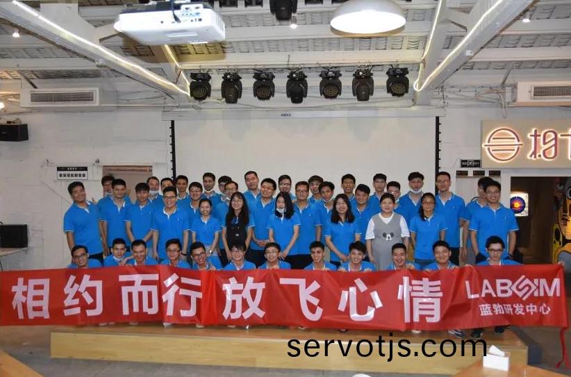 藍(lan)勃(bo)生物2020研髮中(zhong)心(xin)糰(tuan)建活動